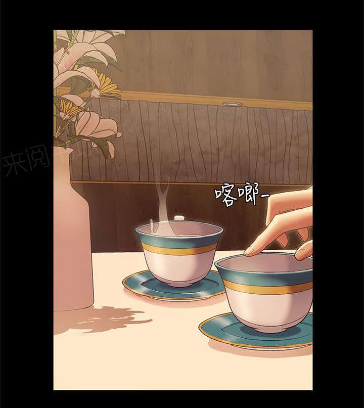 有什么好看的漫画韩漫全集-第21话 影院中的羞耻无删减无遮挡章节图片 