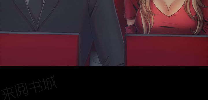 有什么好看的漫画韩漫全集-第21话 影院中的羞耻无删减无遮挡章节图片 