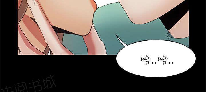有什么好看的漫画韩漫全集-第25话 互生爱意无删减无遮挡章节图片 
