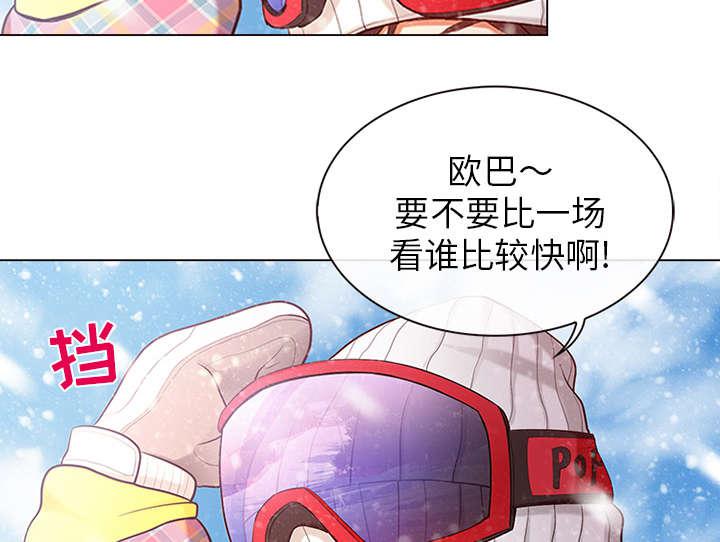 漫画网站大全韩漫全集-1_满身是血无删减无遮挡章节图片 