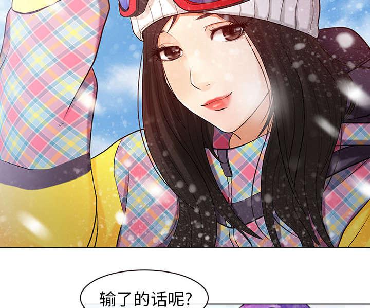 漫画网站大全韩漫全集-1_满身是血无删减无遮挡章节图片 