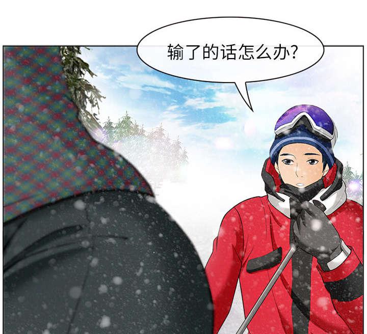 漫画网站大全韩漫全集-1_满身是血无删减无遮挡章节图片 