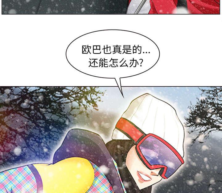漫画网站大全韩漫全集-1_满身是血无删减无遮挡章节图片 