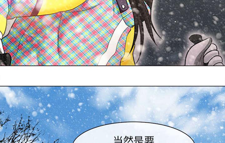 漫画网站大全韩漫全集-1_满身是血无删减无遮挡章节图片 