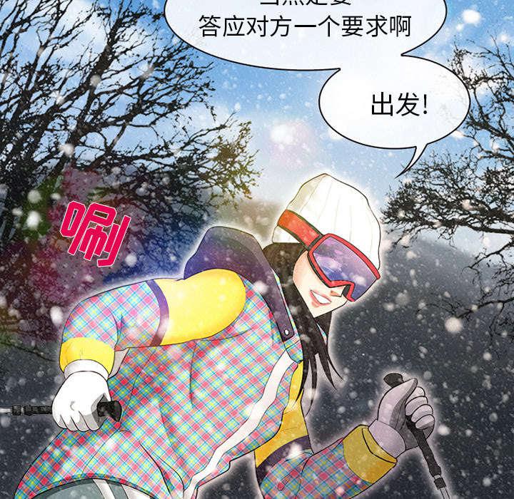漫画网站大全韩漫全集-1_满身是血无删减无遮挡章节图片 