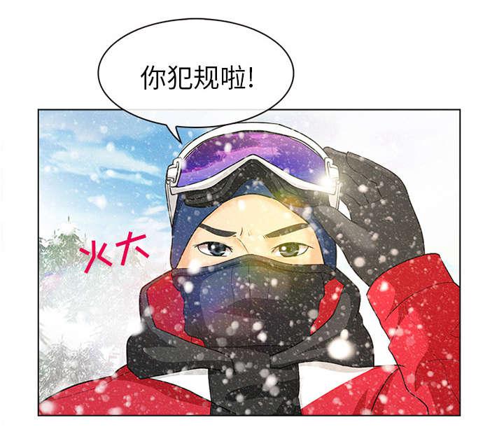 漫画网站大全韩漫全集-1_满身是血无删减无遮挡章节图片 
