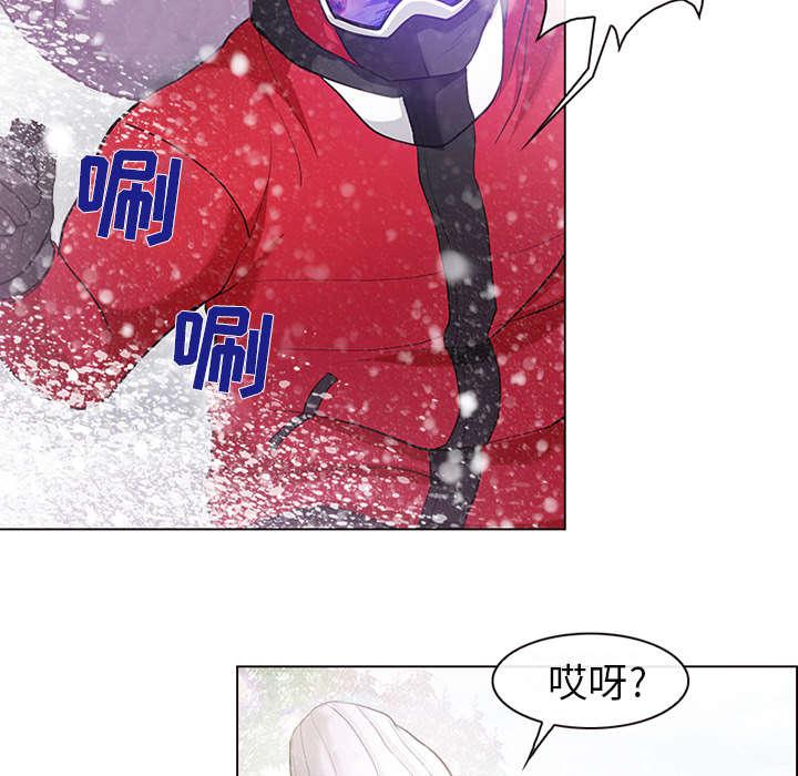漫画网站大全韩漫全集-2_暖暖的无删减无遮挡章节图片 