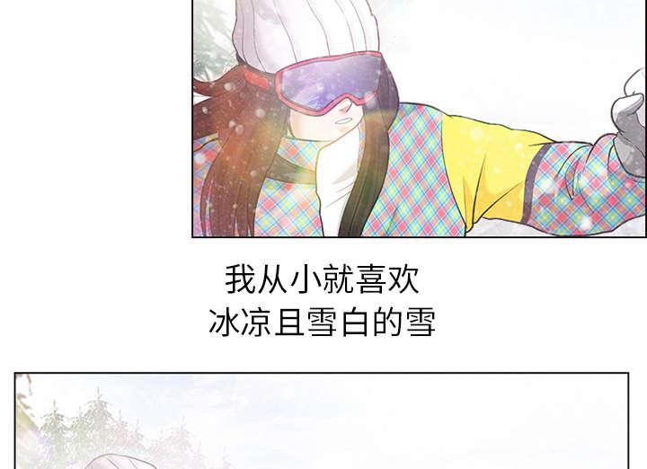 漫画网站大全韩漫全集-2_暖暖的无删减无遮挡章节图片 