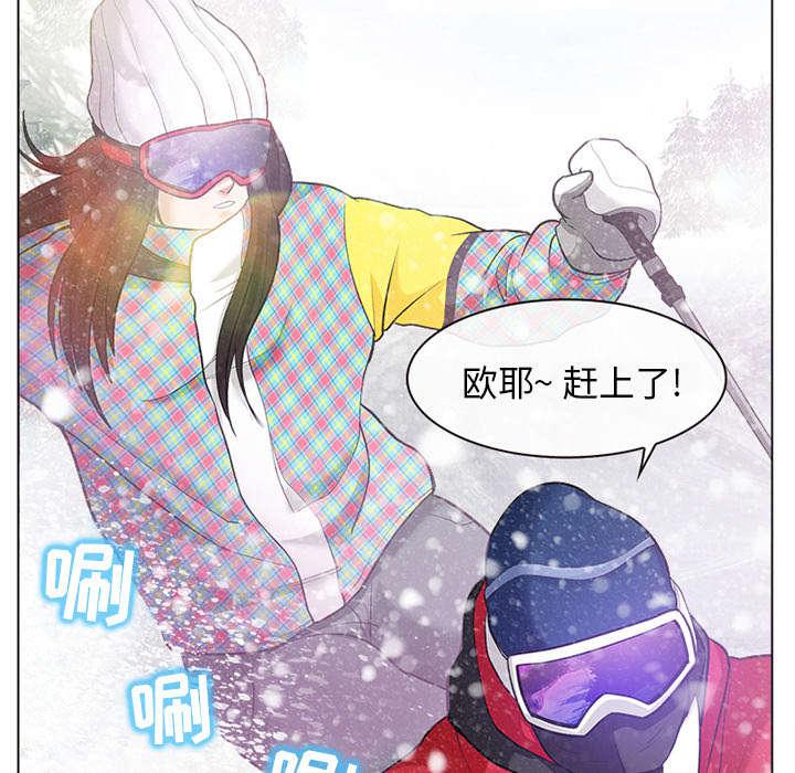 漫画网站大全韩漫全集-2_暖暖的无删减无遮挡章节图片 