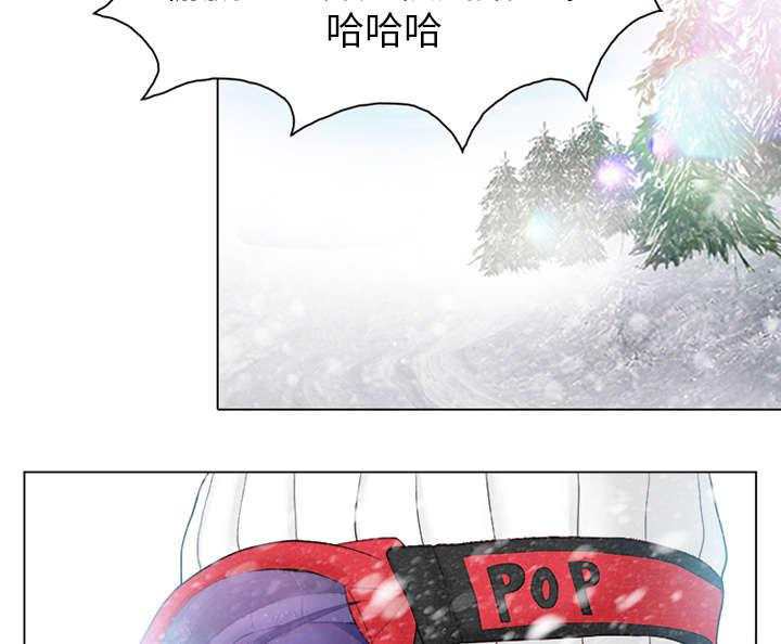 漫画网站大全韩漫全集-2_暖暖的无删减无遮挡章节图片 