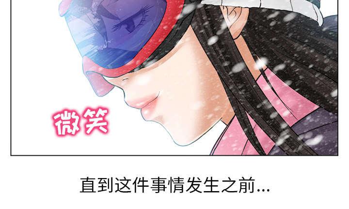 漫画网站大全韩漫全集-2_暖暖的无删减无遮挡章节图片 