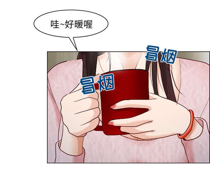 漫画网站大全韩漫全集-2_暖暖的无删减无遮挡章节图片 