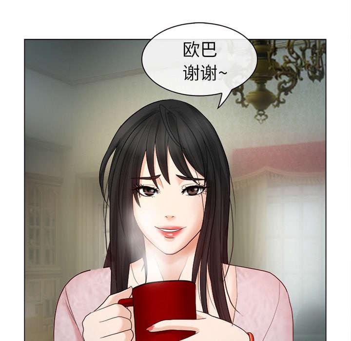 漫画网站大全韩漫全集-2_暖暖的无删减无遮挡章节图片 