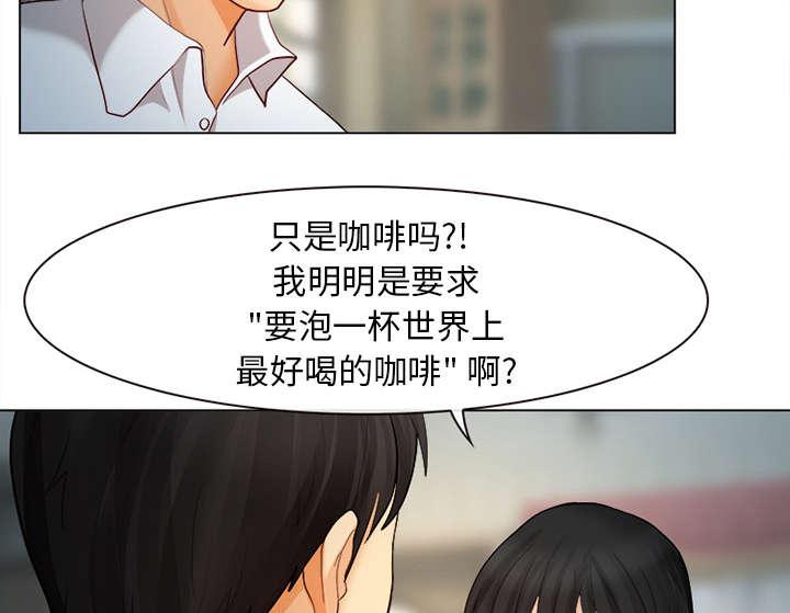 漫画网站大全韩漫全集-2_暖暖的无删减无遮挡章节图片 
