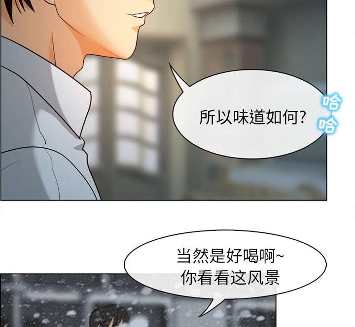 漫画网站大全韩漫全集-2_暖暖的无删减无遮挡章节图片 