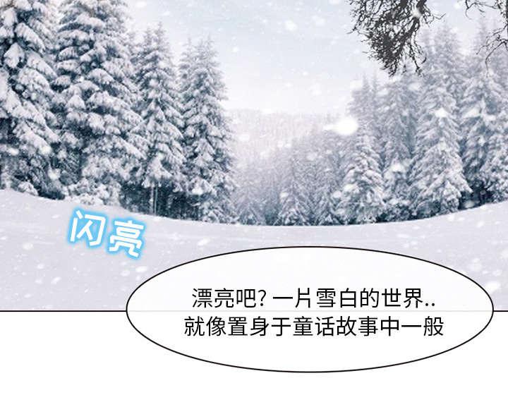 漫画网站大全韩漫全集-2_暖暖的无删减无遮挡章节图片 