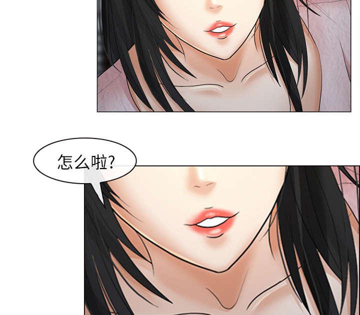 漫画网站大全韩漫全集-2_暖暖的无删减无遮挡章节图片 