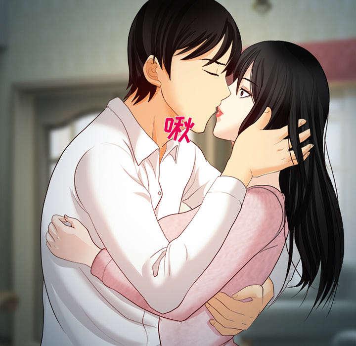 漫画网站大全韩漫全集-2_暖暖的无删减无遮挡章节图片 