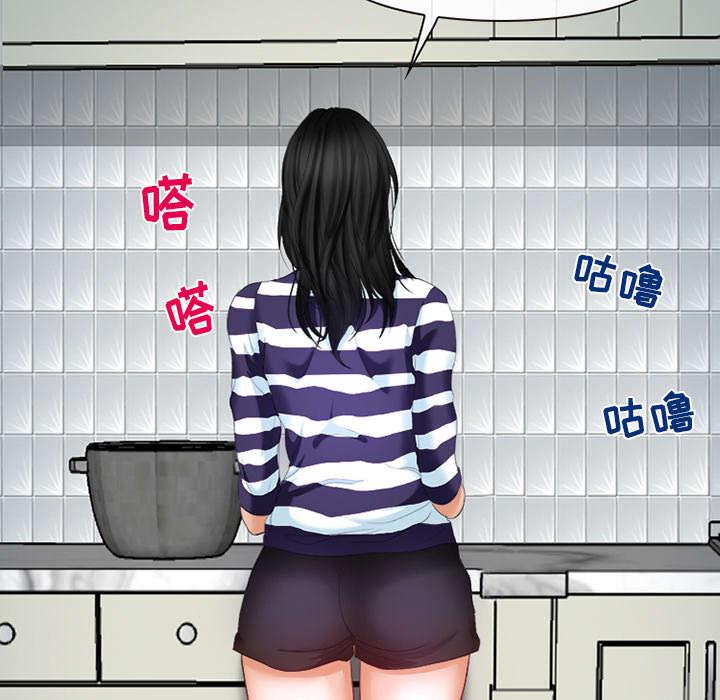 漫画网站大全韩漫全集-3_成源欧巴无删减无遮挡章节图片 