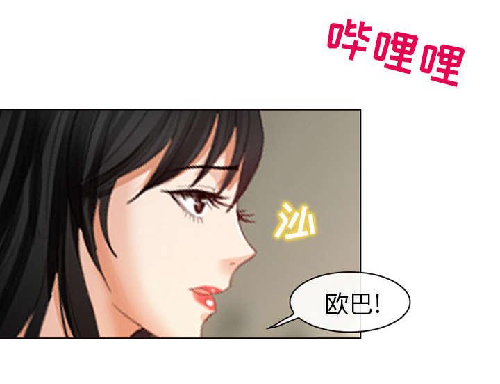 漫画网站大全韩漫全集-3_成源欧巴无删减无遮挡章节图片 