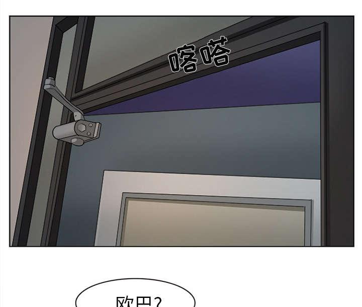 漫画网站大全韩漫全集-3_成源欧巴无删减无遮挡章节图片 