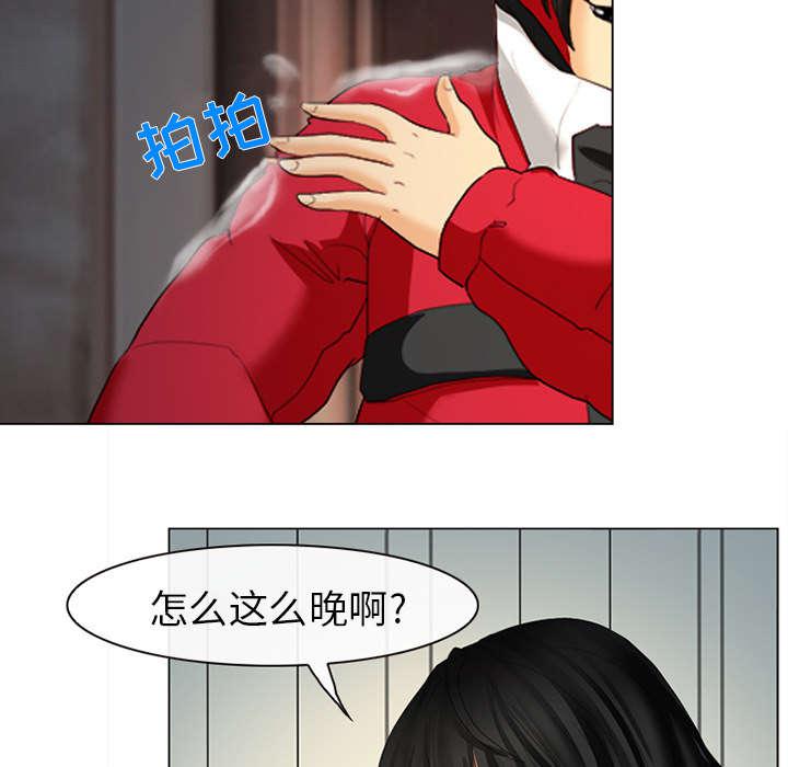 漫画网站大全韩漫全集-3_成源欧巴无删减无遮挡章节图片 