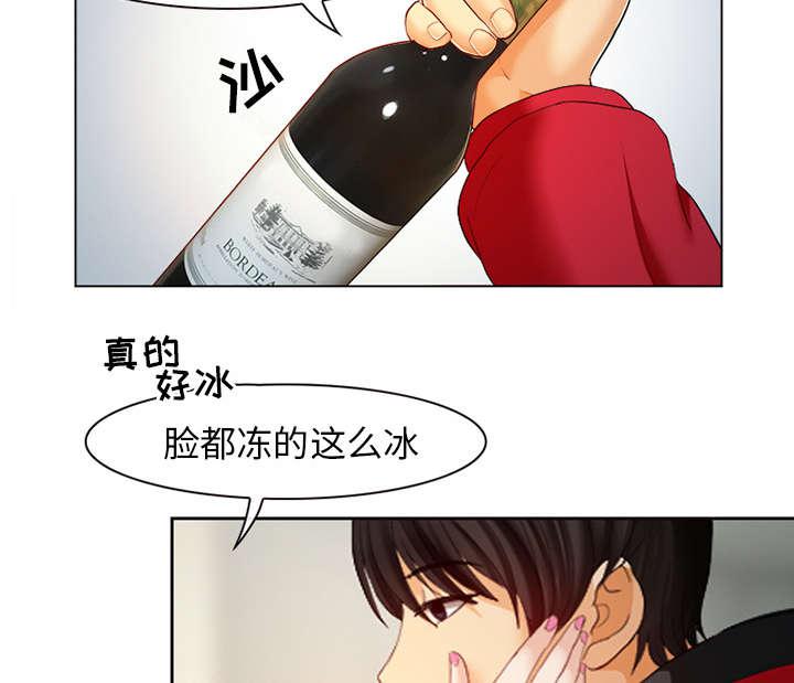 漫画网站大全韩漫全集-3_成源欧巴无删减无遮挡章节图片 