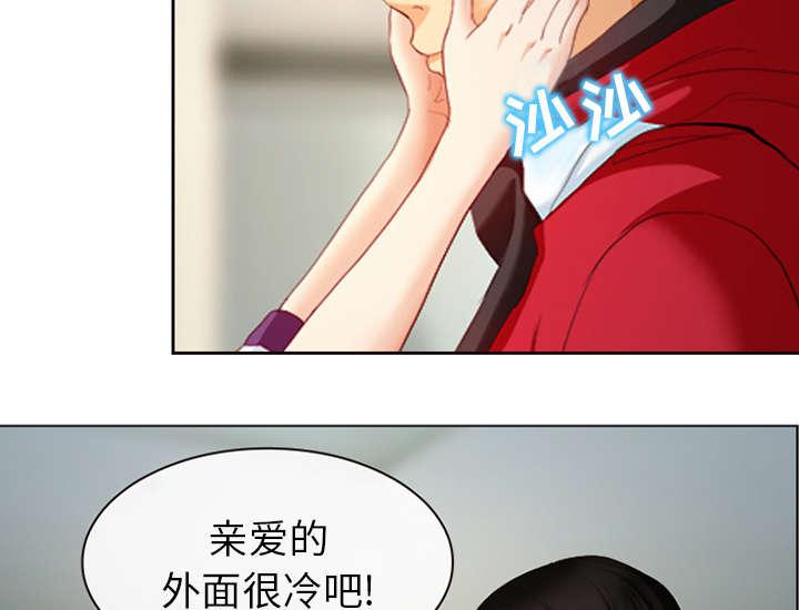 漫画网站大全韩漫全集-3_成源欧巴无删减无遮挡章节图片 