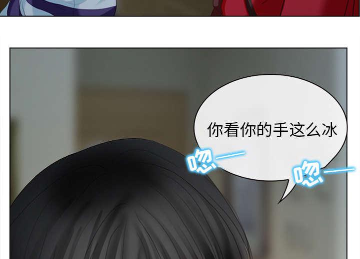 漫画网站大全韩漫全集-3_成源欧巴无删减无遮挡章节图片 