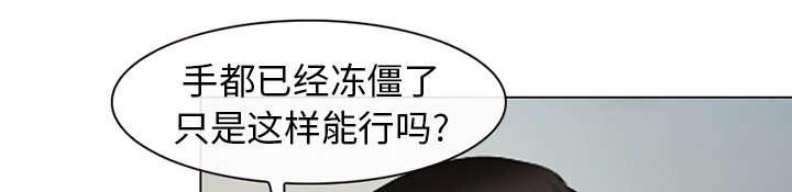 漫画网站大全韩漫全集-4_我们交往吧无删减无遮挡章节图片 