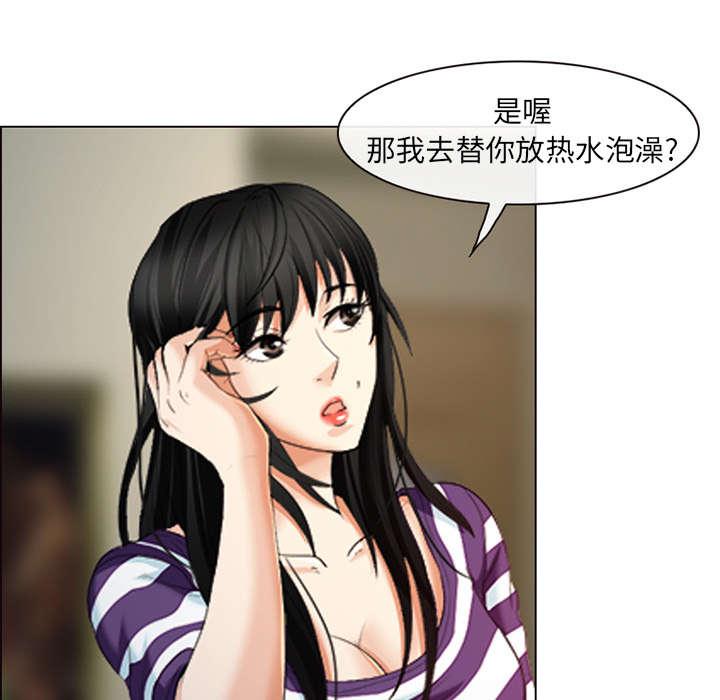 漫画网站大全韩漫全集-4_我们交往吧无删减无遮挡章节图片 