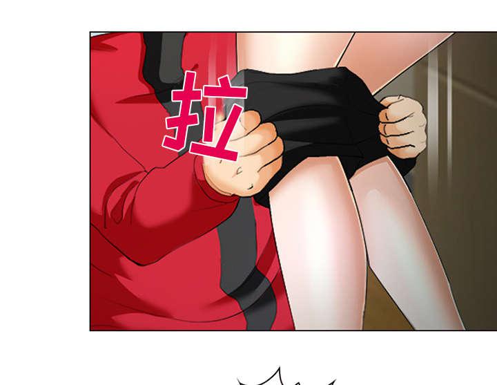 漫画网站大全韩漫全集-4_我们交往吧无删减无遮挡章节图片 
