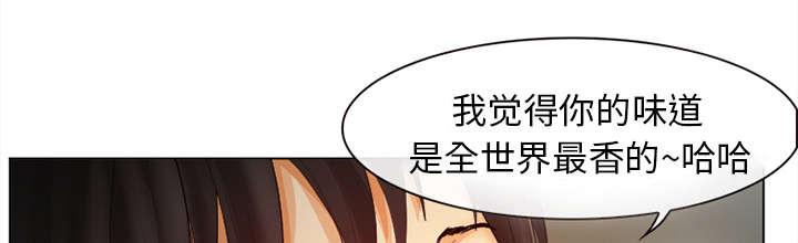 漫画网站大全韩漫全集-4_我们交往吧无删减无遮挡章节图片 