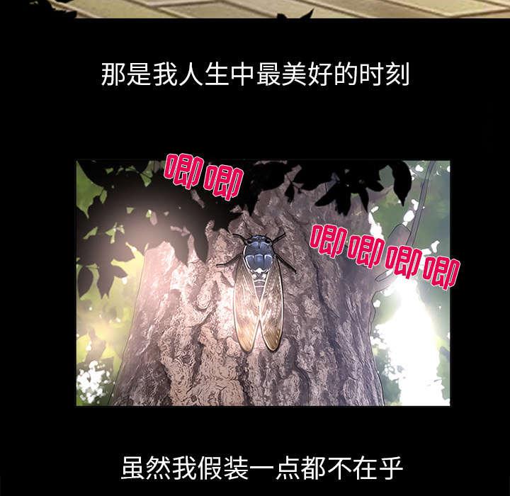 漫画网站大全韩漫全集-4_我们交往吧无删减无遮挡章节图片 