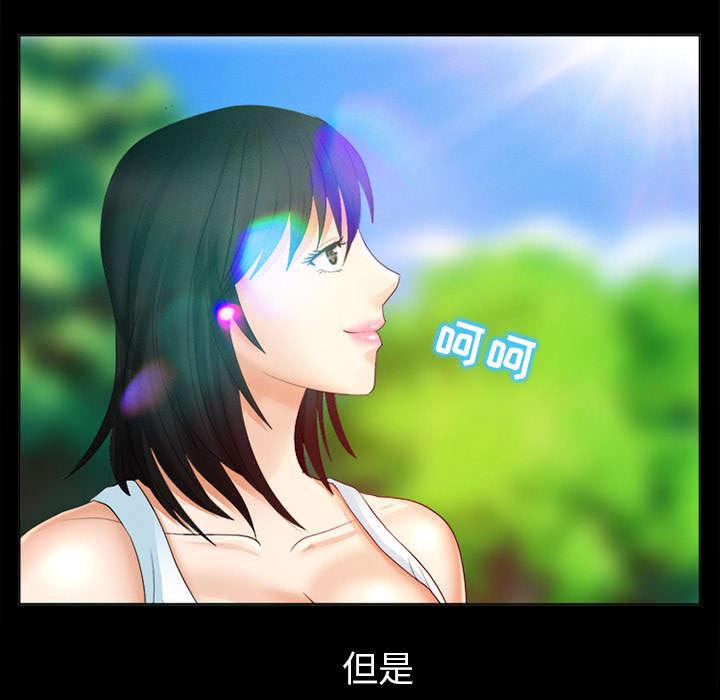 漫画网站大全韩漫全集-4_我们交往吧无删减无遮挡章节图片 