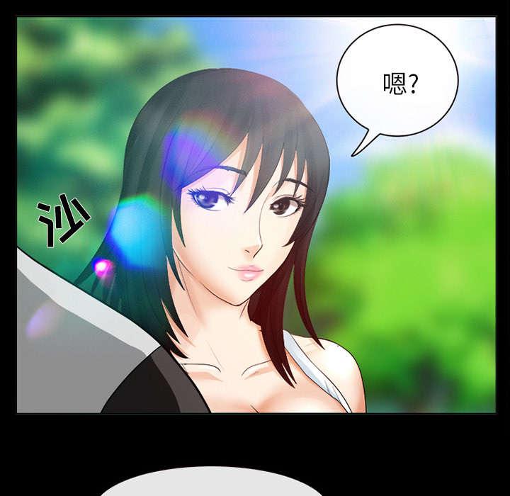 漫画网站大全韩漫全集-4_我们交往吧无删减无遮挡章节图片 