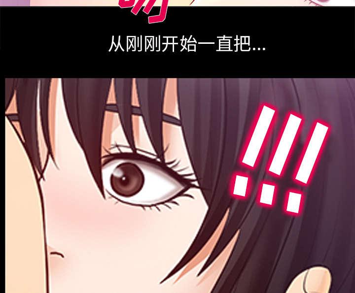 漫画网站大全韩漫全集-4_我们交往吧无删减无遮挡章节图片 
