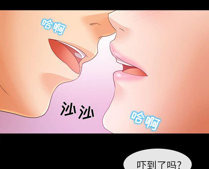 漫画网站大全韩漫全集-4_我们交往吧无删减无遮挡章节图片 