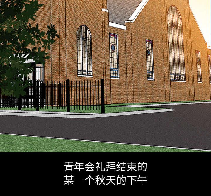 漫画网站大全韩漫全集-5_失去意识无删减无遮挡章节图片 