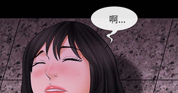 漫画网站大全韩漫全集-5_失去意识无删减无遮挡章节图片 
