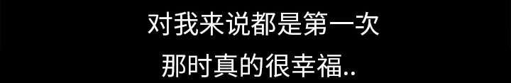 漫画网站大全韩漫全集-5_失去意识无删减无遮挡章节图片 