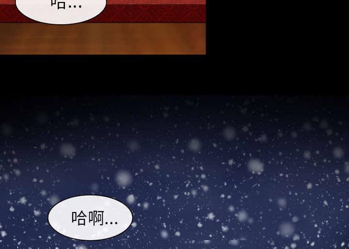 漫画网站大全韩漫全集-5_失去意识无删减无遮挡章节图片 