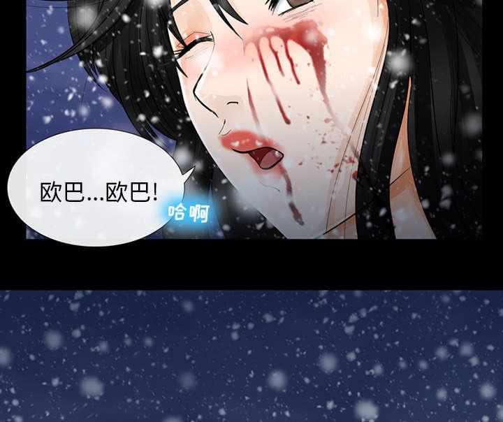 漫画网站大全韩漫全集-5_失去意识无删减无遮挡章节图片 