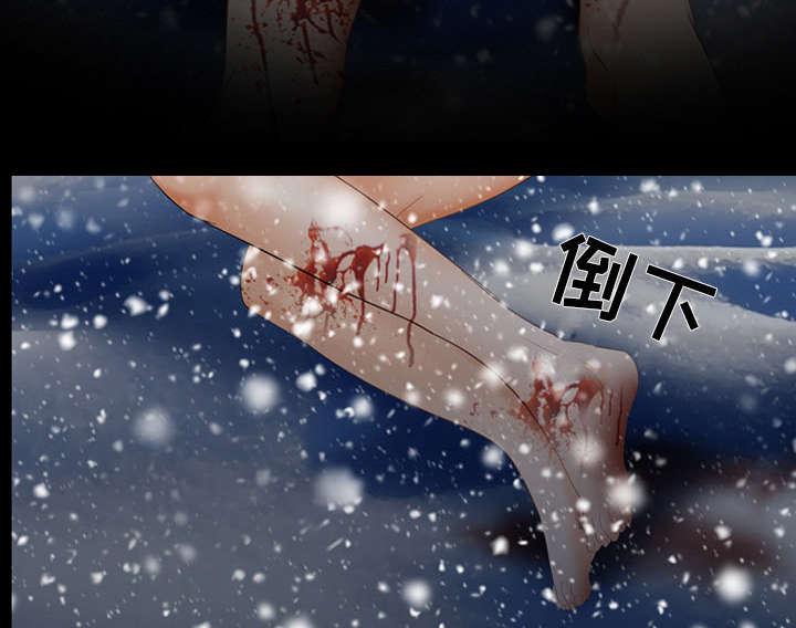 漫画网站大全韩漫全集-5_失去意识无删减无遮挡章节图片 