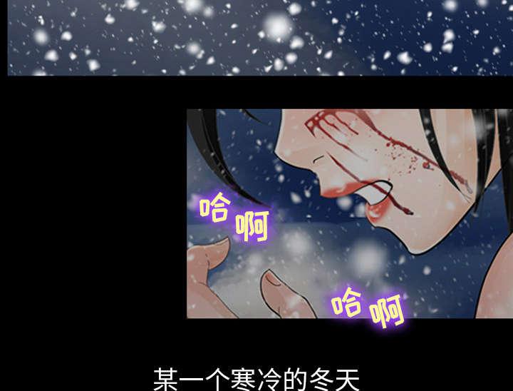 漫画网站大全韩漫全集-5_失去意识无删减无遮挡章节图片 