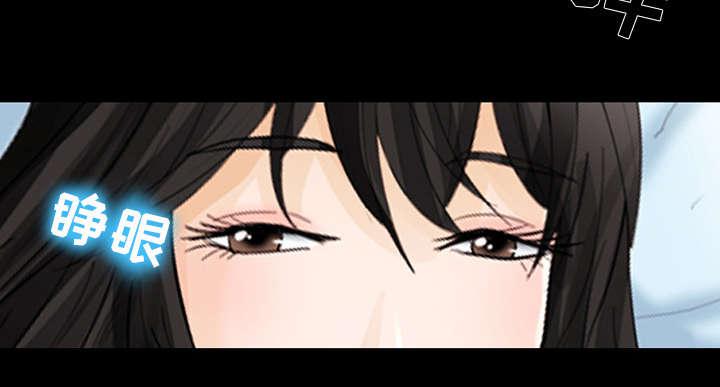 漫画网站大全韩漫全集-5_失去意识无删减无遮挡章节图片 
