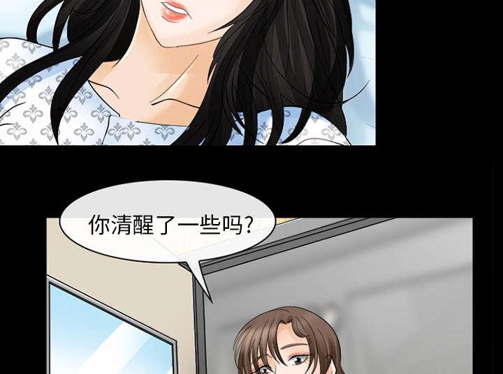 漫画网站大全韩漫全集-6_刑警找你无删减无遮挡章节图片 