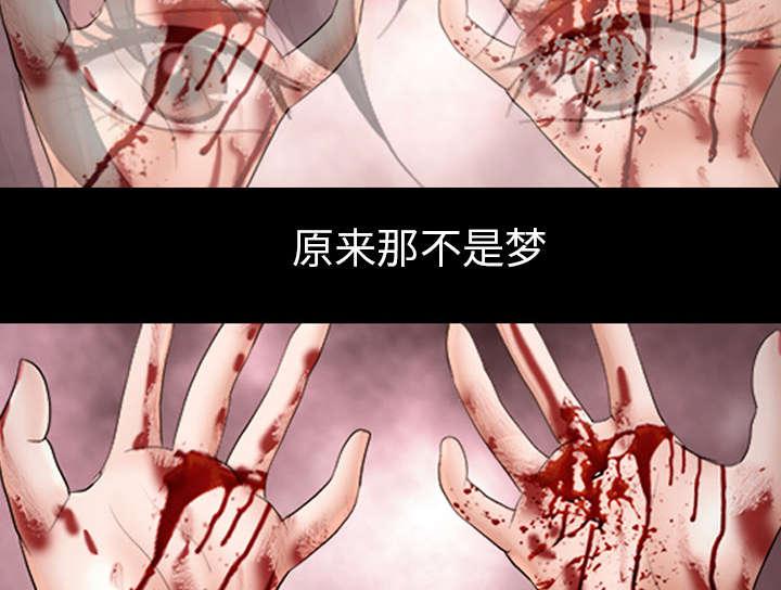 漫画网站大全韩漫全集-6_刑警找你无删减无遮挡章节图片 