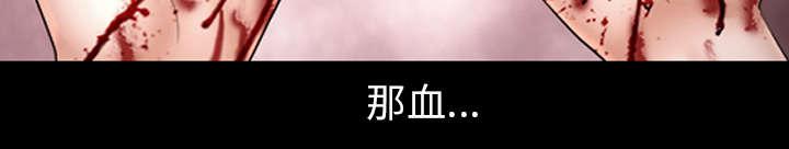 漫画网站大全韩漫全集-6_刑警找你无删减无遮挡章节图片 