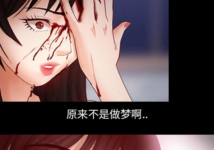 漫画网站大全韩漫全集-6_刑警找你无删减无遮挡章节图片 